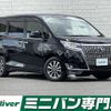 toyota esquire 2017 -TOYOTA--Esquire DAA-ZWR80G--ZWR80-0288569---TOYOTA--Esquire DAA-ZWR80G--ZWR80-0288569- image 1