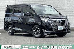 toyota esquire 2017 -TOYOTA--Esquire DAA-ZWR80G--ZWR80-0288569---TOYOTA--Esquire DAA-ZWR80G--ZWR80-0288569-