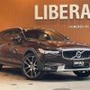 volvo v90 2018 -VOLVO--Volvo V90 DBA-PB420--YV1PZA2MCJ1021920---VOLVO--Volvo V90 DBA-PB420--YV1PZA2MCJ1021920- image 1