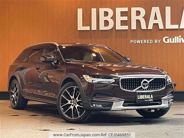 volvo v90 2018 -VOLVO--Volvo V90 DBA-PB420--YV1PZA2MCJ1021920---VOLVO--Volvo V90 DBA-PB420--YV1PZA2MCJ1021920- image 1