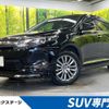 toyota harrier-hybrid 2016 CFJ1594054 image 1