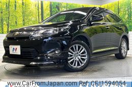 toyota harrier-hybrid 2016 CFJ1594054