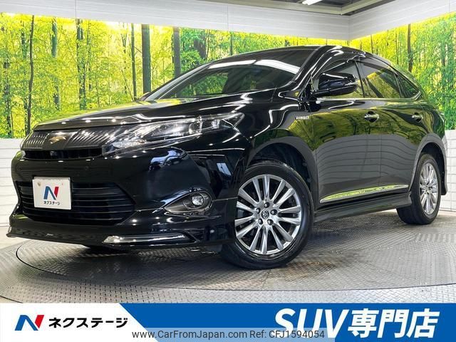 toyota harrier-hybrid 2016 CFJ1594054 image 1