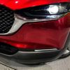 mazda cx-3 2019 -MAZDA--CX-30 5BA-DMEP--DMEP-104586---MAZDA--CX-30 5BA-DMEP--DMEP-104586- image 13