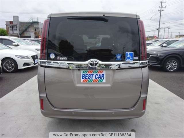 toyota noah 2020 -TOYOTA 【和泉 502】--Noah ZRR80G--ZRR80G-0633197---TOYOTA 【和泉 502】--Noah ZRR80G--ZRR80G-0633197- image 2