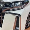 toyota alphard 2019 -TOYOTA--Alphard DBA-AGH30W--AGH30-0282973---TOYOTA--Alphard DBA-AGH30W--AGH30-0282973- image 15