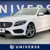 mercedes-benz c-class 2016 CFJ1619661 image 1