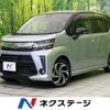 daihatsu move 2022 CFJ1678108 image 1
