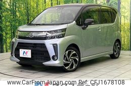 daihatsu move 2022 CFJ1678108