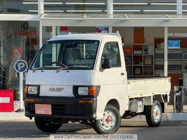 daihatsu hijet-truck 1997 quick_quick_S110P_S110P-148479 image 1