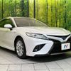 toyota camry 2020 CFJ1816178 image 16
