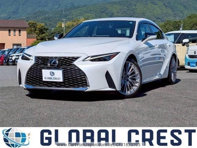 lexus is 2020 CFJ1833705 image 1