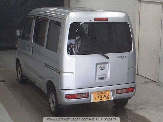 daihatsu hijet-van 2015 -DAIHATSU 【袖ケ浦 480ﾁ7956】--Hijet Van S321V--0243537---DAIHATSU 【袖ケ浦 480ﾁ7956】--Hijet Van S321V--0243537- image 2