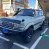 toyota land-cruiser 1992 -TOYOTA--Land Cruiser S-HDJ81V--HDJ810020406---TOYOTA--Land Cruiser S-HDJ81V--HDJ810020406- image 2