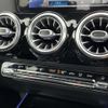 mercedes-benz gla-class 2020 -MERCEDES-BENZ--Benz GLA 3DA-247713M--W1N2477132J159999---MERCEDES-BENZ--Benz GLA 3DA-247713M--W1N2477132J159999- image 12