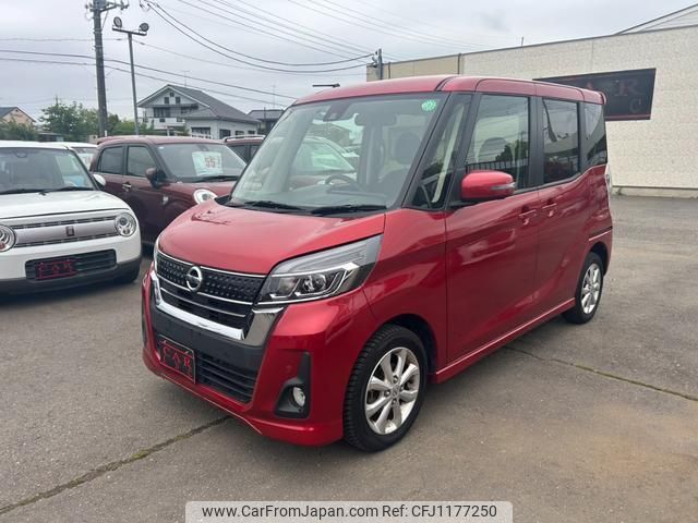 nissan dayz-roox 2018 quick_quick_B21A_B21A-0531283 image 2