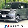 suzuki solio 2017 -SUZUKI--Solio DAA-MA36S--MA36S-668047---SUZUKI--Solio DAA-MA36S--MA36S-668047- image 1