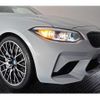 bmw m2 2018 quick_quick_CBA-2U30_WBS2U72060VH27371 image 16