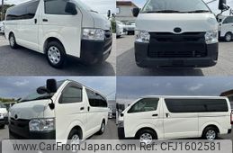 toyota hiace-van 2020 CFJ1602581