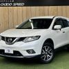 nissan x-trail 2016 -NISSAN--X-Trail DBA-NT32--NT32-536922---NISSAN--X-Trail DBA-NT32--NT32-536922- image 1