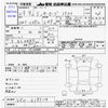 mitsubishi lancer-van 2017 -MITSUBISHI--Lancer Van CVY12--619514---MITSUBISHI--Lancer Van CVY12--619514- image 3