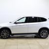 bmw x1 2020 -BMW--BMW X1 3DA-AD20--WBA32AD0105S32470---BMW--BMW X1 3DA-AD20--WBA32AD0105S32470- image 21