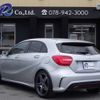 mercedes-benz a-class 2014 CFJ1837063 image 2