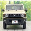 suzuki jimny 2025 CFJ1598570 image 15