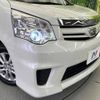 toyota noah 2010 -TOYOTA--Noah DBA-ZRR70W--ZRR70-0352959---TOYOTA--Noah DBA-ZRR70W--ZRR70-0352959- image 14