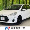 toyota aqua 2015 -TOYOTA--AQUA DAA-NHP10--NHP10-2459307---TOYOTA--AQUA DAA-NHP10--NHP10-2459307- image 1