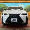 lexus ux 2019 CFJ1521230 image 14