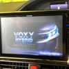 toyota voxy 2015 -TOYOTA--Voxy DAA-ZWR80G--ZWR80-0096237---TOYOTA--Voxy DAA-ZWR80G--ZWR80-0096237- image 3