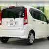 daihatsu move 2016 -DAIHATSU--Move DBA-LA150S--LA150S-0089863---DAIHATSU--Move DBA-LA150S--LA150S-0089863- image 18