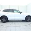 volvo xc60 2020 CFJ1763190 image 19