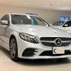 mercedes-benz c-class 2019 quick_quick_205040C_WDD2050402F848254 image 3