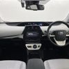 toyota prius 2017 -TOYOTA--Prius DAA-ZVW50--ZVW50-6086134---TOYOTA--Prius DAA-ZVW50--ZVW50-6086134- image 18