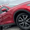 mazda cx-5 2017 CFJ1640444 image 20