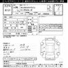 nissan caravan-van 2017 -NISSAN--Caravan Van VW2E26-029836---NISSAN--Caravan Van VW2E26-029836- image 3