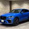 jaguar f-pace 2021 -JAGUAR--Jaguar F-Pace 7BA-DC5SC--SADCA2AE8MA680993---JAGUAR--Jaguar F-Pace 7BA-DC5SC--SADCA2AE8MA680993- image 9