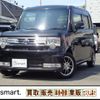 toyota pixis-space 2013 -TOYOTA--Pixis Space DBA-L575A--L575A-0031036---TOYOTA--Pixis Space DBA-L575A--L575A-0031036- image 1