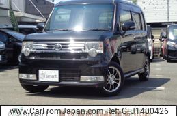 toyota pixis-space 2013 -TOYOTA--Pixis Space DBA-L575A--L575A-0031036---TOYOTA--Pixis Space DBA-L575A--L575A-0031036-