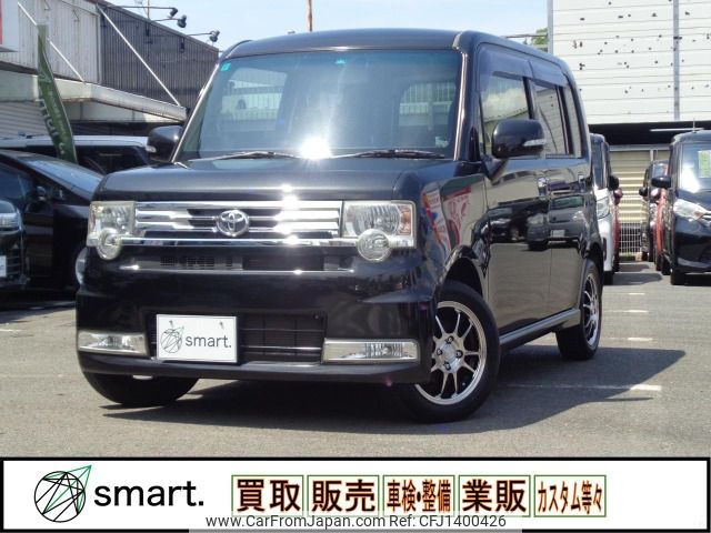 toyota pixis-space 2013 -TOYOTA--Pixis Space DBA-L575A--L575A-0031036---TOYOTA--Pixis Space DBA-L575A--L575A-0031036- image 1