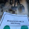suzuki alto-lapin 2016 -SUZUKI 【浜松 582ｷ5148】--Alto Lapin DBA-HE33S--HE33S-146337---SUZUKI 【浜松 582ｷ5148】--Alto Lapin DBA-HE33S--HE33S-146337- image 13