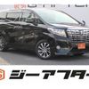 toyota alphard 2015 -TOYOTA--Alphard DBA-AGH30W--AGH30-0033797---TOYOTA--Alphard DBA-AGH30W--AGH30-0033797- image 1