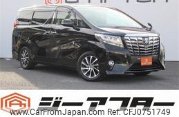 toyota alphard 2015 -TOYOTA--Alphard DBA-AGH30W--AGH30-0033797---TOYOTA--Alphard DBA-AGH30W--AGH30-0033797-