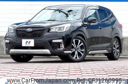subaru forester 2018 quick_quick_SK9_SK9-009198