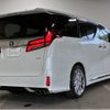 toyota alphard 2018 -TOYOTA--Alphard DBA-GGH35W--GGH35-0008205---TOYOTA--Alphard DBA-GGH35W--GGH35-0008205- image 7