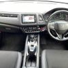 honda vezel 2018 -HONDA--VEZEL DAA-RU4--RU4-1305761---HONDA--VEZEL DAA-RU4--RU4-1305761- image 16