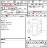 toyota roomy 2022 quick_quick_5BA-M900A_1002815 image 10