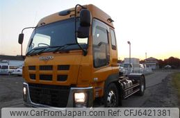 isuzu-giga-2012-8251-car_33926fb8-f133-4ed2-afa1-8d5e12692901